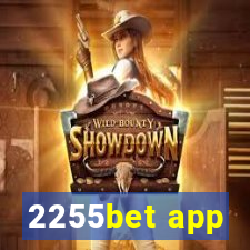 2255bet app